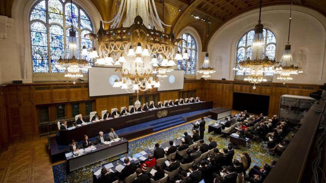 icj (supplied)