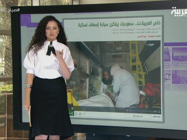 العربيةنت اليوماعتقال راقصة بإيران ودفن وزير مغربي