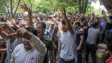 Tehran bazaar protests iran. (AP)