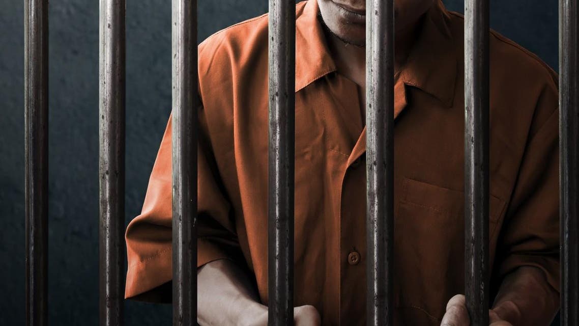 jail