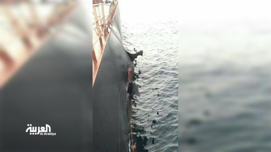Turkish “Ince Inebolu” ship yemen