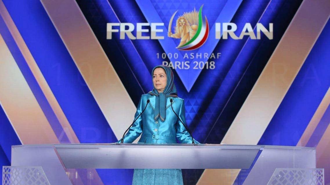 Maryam Rajavi NCRI