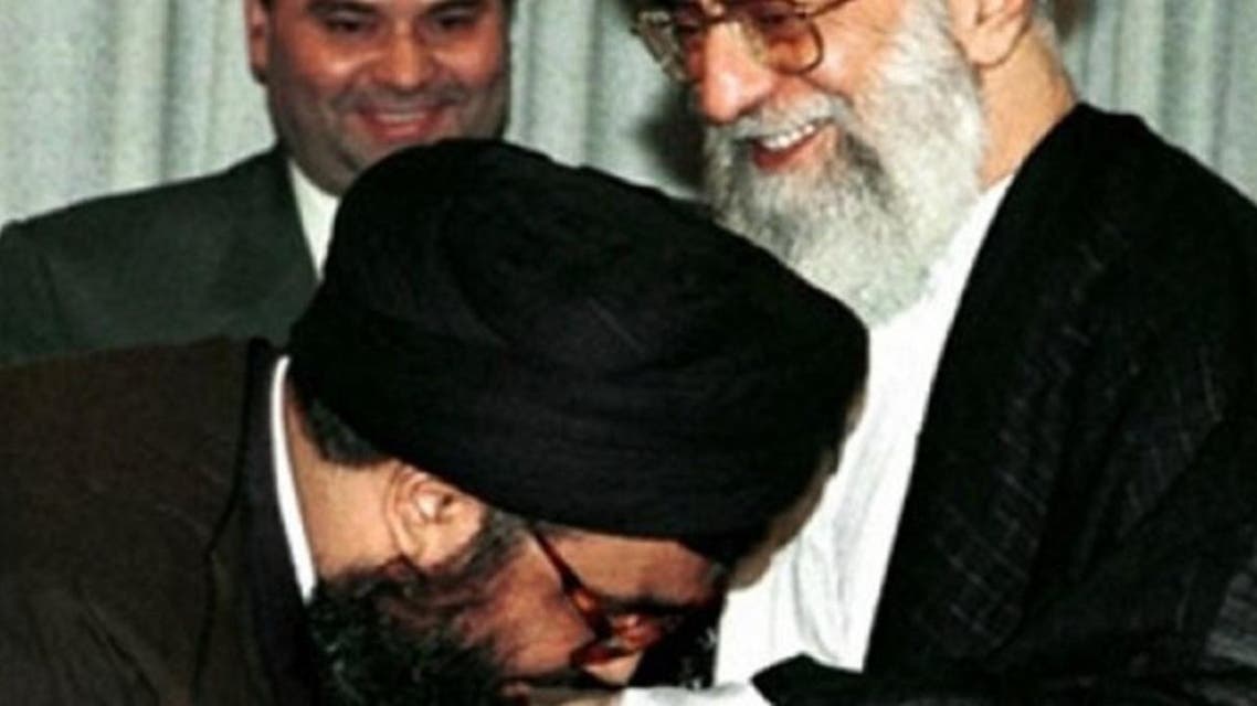 حزب اللہ