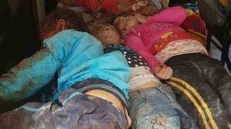 صور مروّعة.. جحيم الأسد يحرق أجساد أطفال درعا