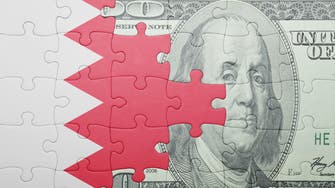 البحرين: السجن 5 سنوات لـ5 مسؤولين في بنك المستقبل مرتبطين بإيران