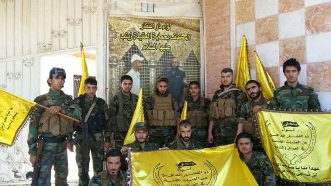الشعار الذي ترفعه جميع ميليشيات إيران في سوريا والمنطقة
