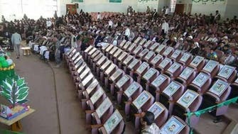 Yemeni university students killed by Houthis memorialized at graduation