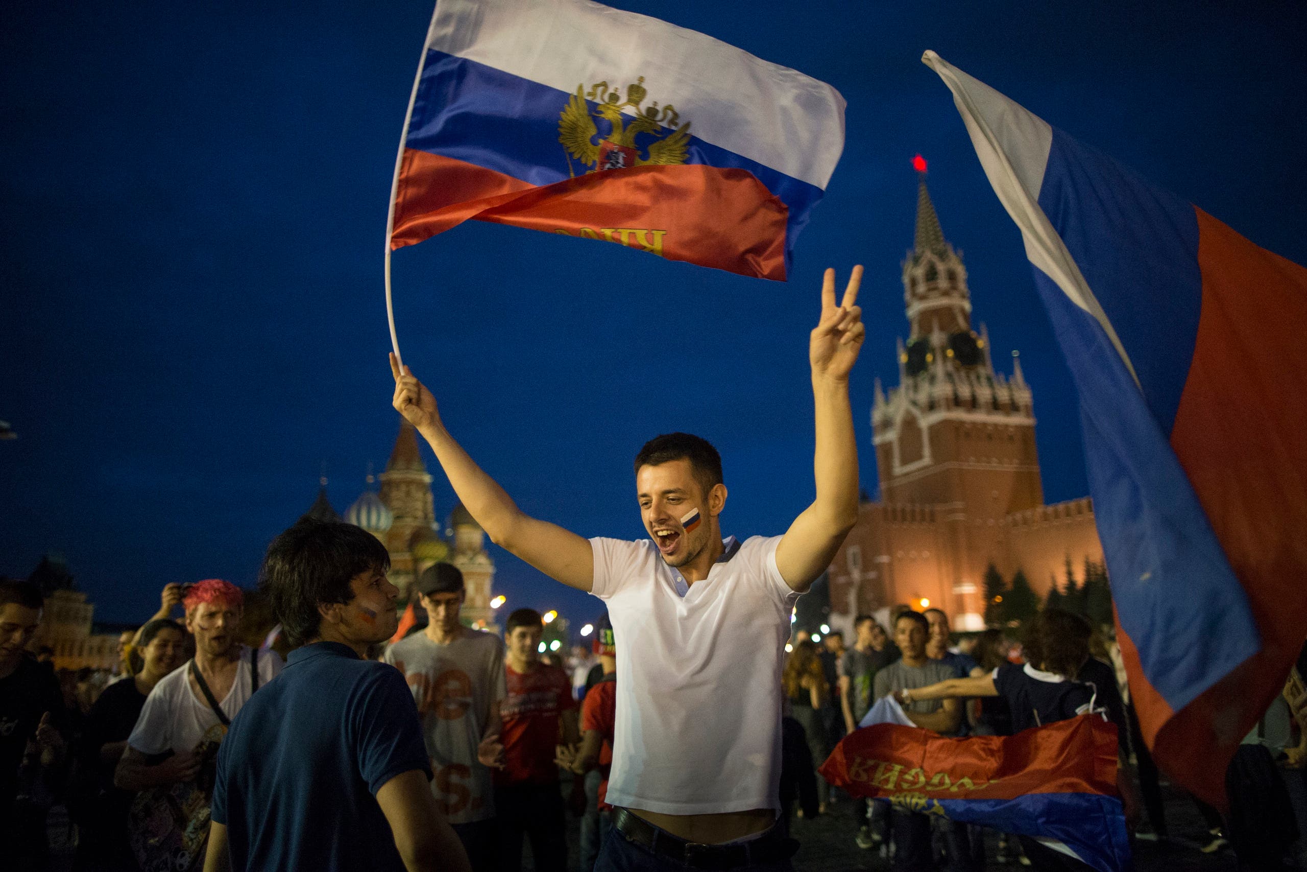 Russia fans. (AP)