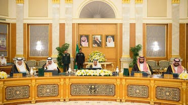 King Salman cabinet meeting. (SPA)