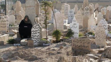 Raqqa Syria graves. (File photo: Reuters)