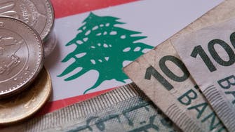 وزير الاقتصاد: يتعين على لبنان خفض أسعار الفائدة