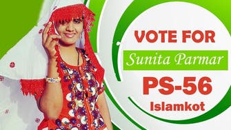 Hindu woman challenging stereotypes in election-bound Pakistan