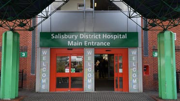 Main entrance to Salisbury District Hospital on March 6, 2018. (File photo: AFP)