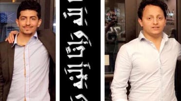 Two Saudi students drown while rescuing American children in Massachusetts