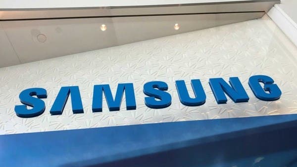 Foldable .. Samsung reveals the details of its new phone