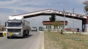 jordan syria border (supplied)