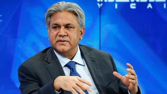 Abraaj founder released from custody after $19 mln bail payment