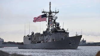 Reacting to Iran’s threat, US Navy says will protect free flow of commerce