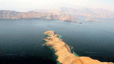 Strait of Hormuz (Supplied)