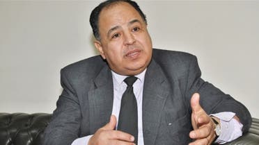 وزير المالية المصري، محمد معيط،