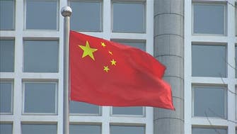 الصين تعفي 696 سلعة أميركية من رسوم جمركية