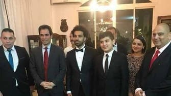 Strict security measures at Mo Salah’s brother engagement party 