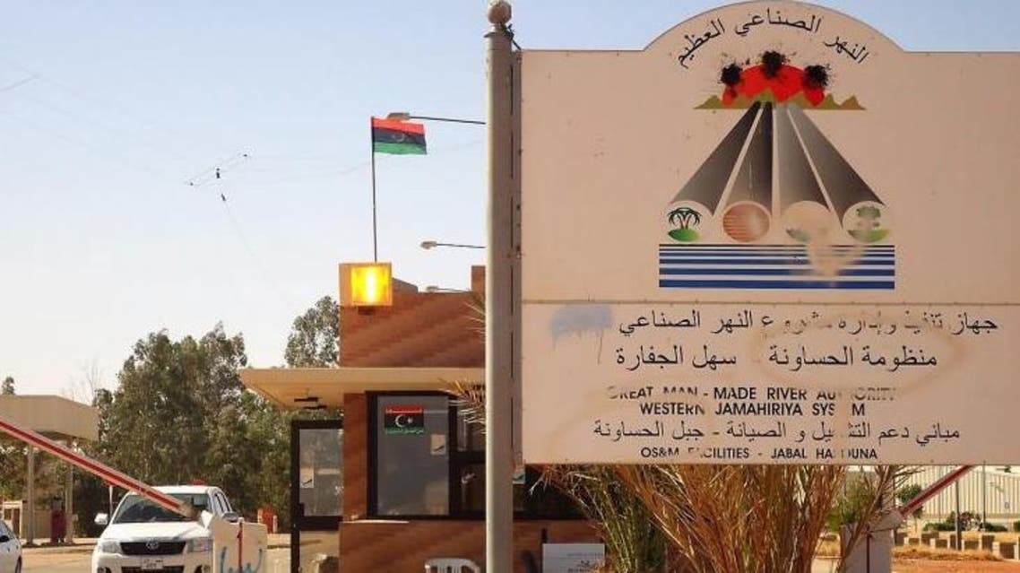 جبل الحساونة