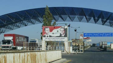 syria nassib border post (AFP)
