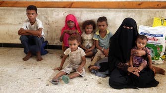 Arab coalition reiterates commitment to humanitarian work in Yemen