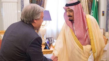 King Salman bin Abdulaziz Al Saud with UN secretary general António Guterres (SPA)