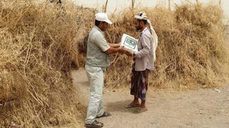 KSRelief distributes food baskets to 3,900 displaced people in Hodeidah