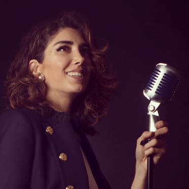nadia al-raese (supplied)