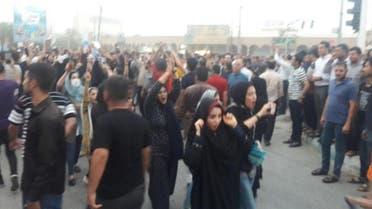 iran women protesting (supplied)