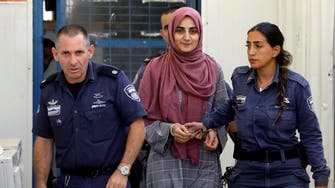 Israel court charges Turkish woman accused of aiding ‘terror’ group