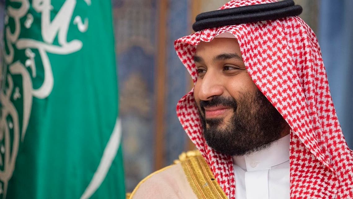 الأمير محمد بن سلمان