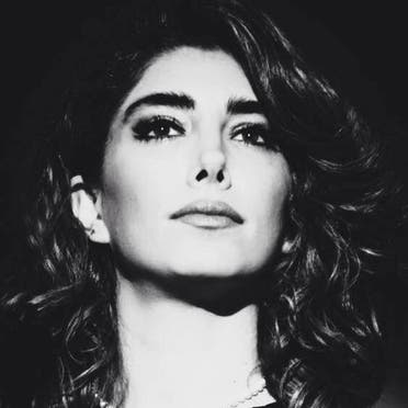 nadia al-raese (supplied)