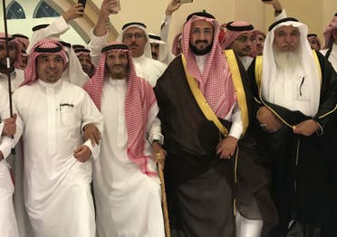 106 yo saudi man (Supplied)