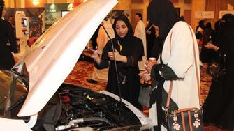 First Women’s Car Exhibition and Forum launched in Jeddah