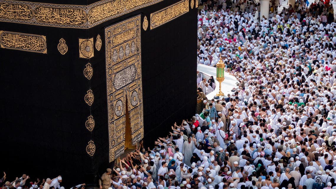 Hajj (Shutterstock)