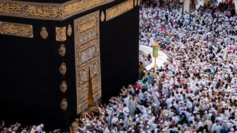 Saudi Arabia renews welcome to Qataris at Hajj, despite Doha registration block
