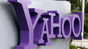 Yahoo logo (AFP) 