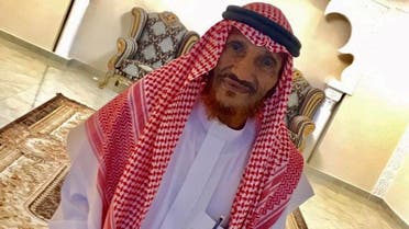 People in the Rijal Alma governorate, southwest of Saudi Arabia, announced the death of Sheikh Ali al-Saleh, with many circulating his obituary on social media.