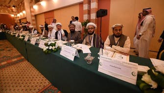 Saudi-based Islamic organization calls for Afghan ceasefire