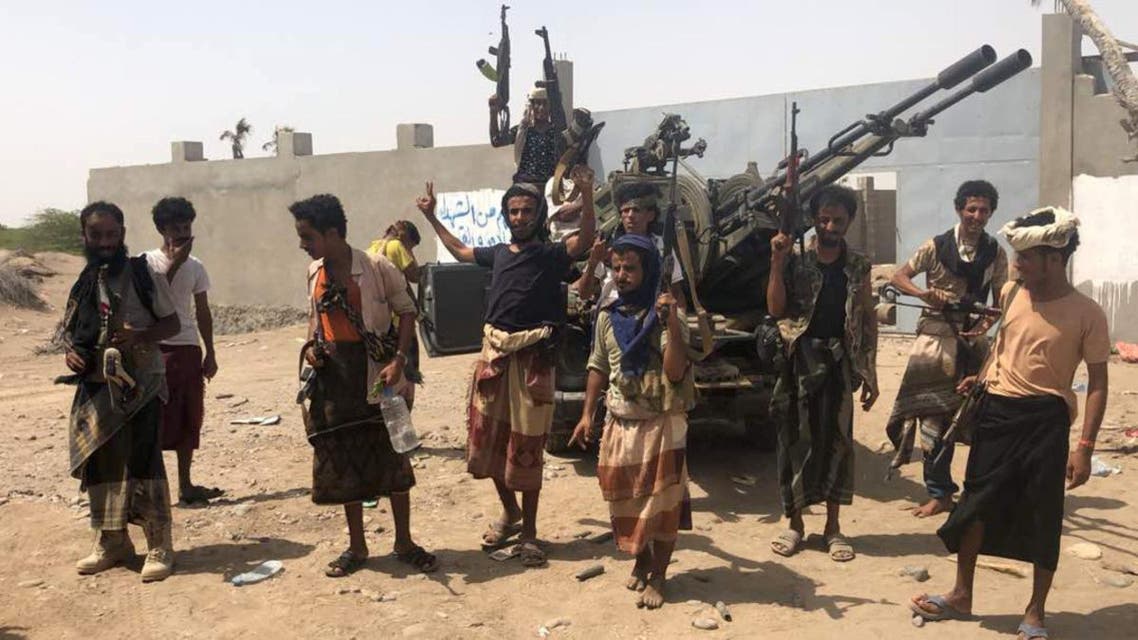 yemni army