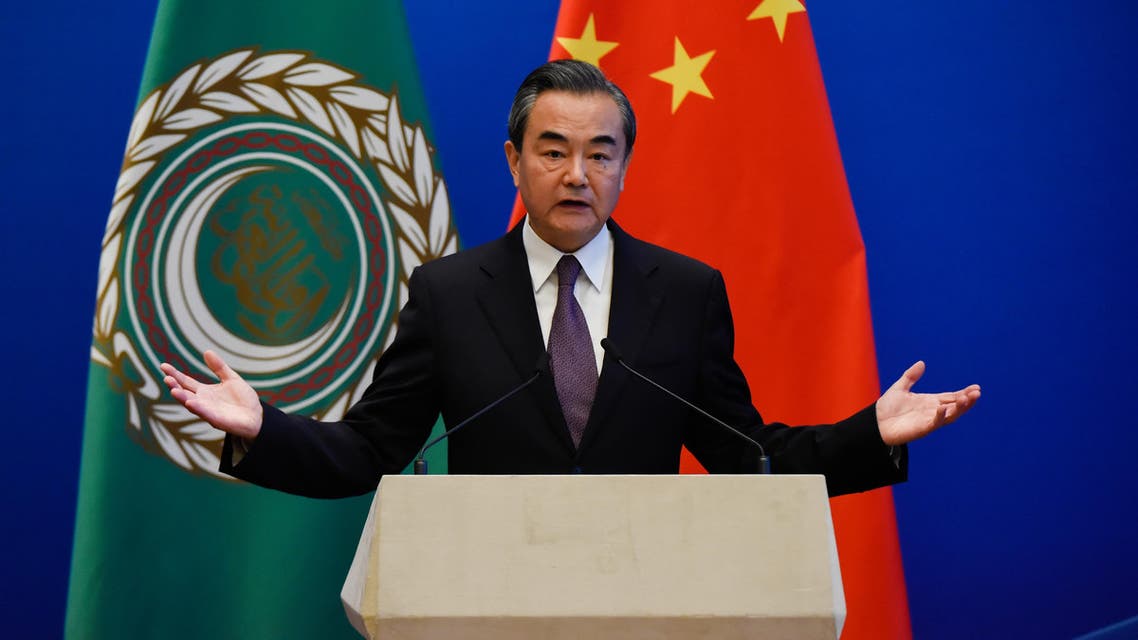 Chinese Foreign Minister Wang Yi gives a speech at a press conference during the 8th Ministerial Meeting of China-Arab States Cooperation Forum (AFP)