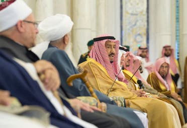 Saudi King hosts conference of scholars on peace, stability for Afghanistan SPA