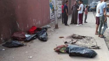 Reports reveal cause of death of three bodies found on Egypt streets (Supplied) 