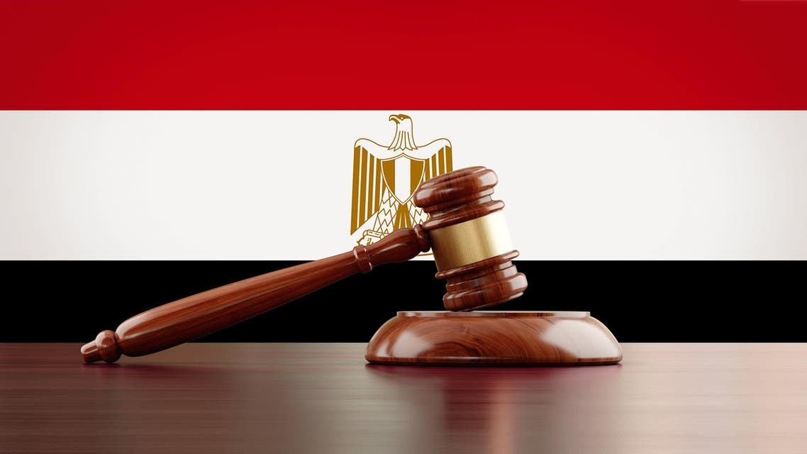 Wooden Gavel In Front Of Egyptian Flag justice egypt