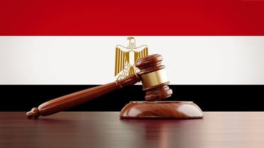 Wooden Gavel In Front Of Egyptian Flag justice egypt 