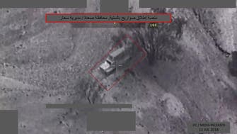 Arab coalition in Yemen destroys Houthi rocket-launching pad in Sadaa